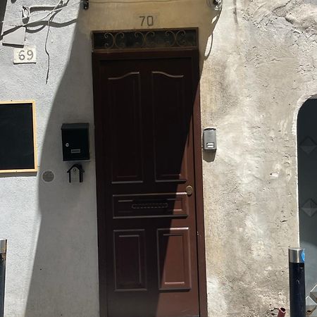 Caterina 70 Apartment Napoli Bagian luar foto