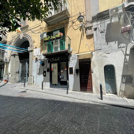 Caterina 70 Apartment Napoli Bagian luar foto